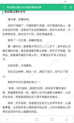 菲律宾黑名单是什么部门拉黑的，黑名单应该怎么解除